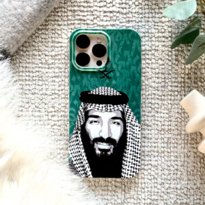 الفخر السعودي