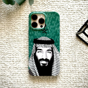 غطاء جوال اخضر محمد بن سلمان