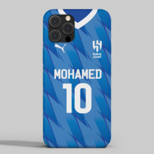 غطاء جوال نادي الهلال مخصص بالاسم والرقم