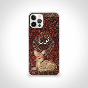 غطاء جوال غزالة رقيقة بخلفية حمراء - مخصص باسمك